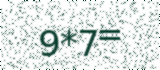 Security check: a short sum shown as a picture. The audio player below reads the same sum aloud.