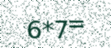 Security check: a short sum shown as a picture. The audio player below reads the same sum aloud.