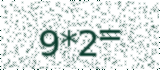 Security check: a short sum shown as a picture. The audio player below reads the same sum aloud.